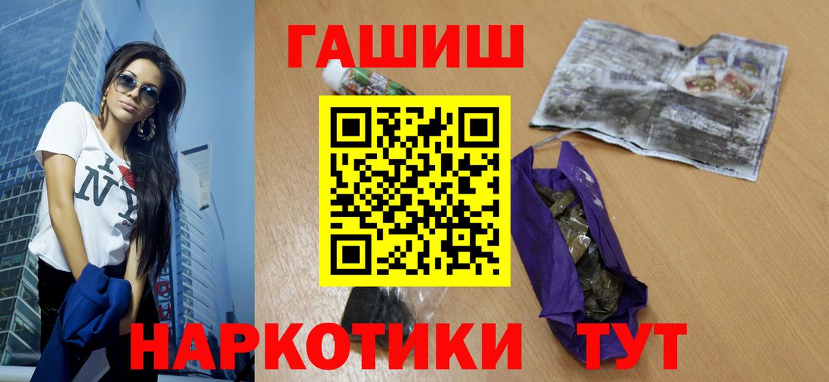 ГАШ Изолятор  ГАШ Изолятор  Вход с VPN  Майский 