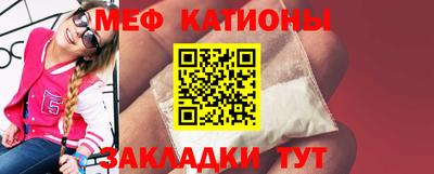 бутират Донской