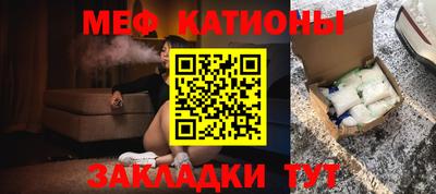 бутират Донской