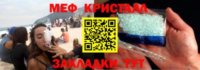mdpv Донецк