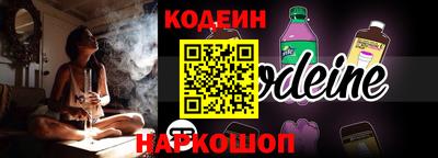 mdpv Донецк