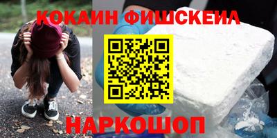 mdpv Донецк
