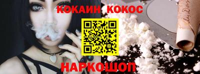 mdpv Донецк