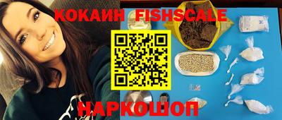 бутират Донской