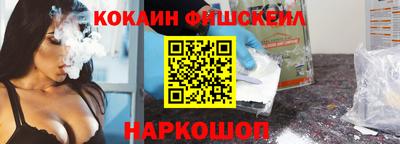 бутират Донской