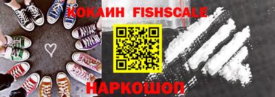 mdpv Донецк
