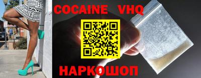 mdpv Донецк