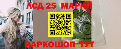 кристаллы Дубна