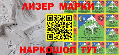 кристаллы Дубна