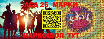 mdpv Донецк