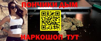 mdpv Донецк