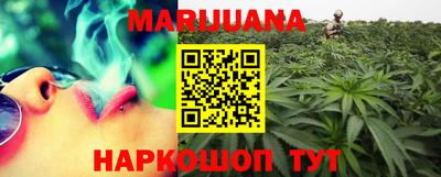 кристаллы Дубна