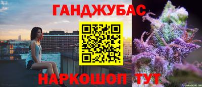 кристаллы Дубна