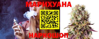 кристаллы Дубна