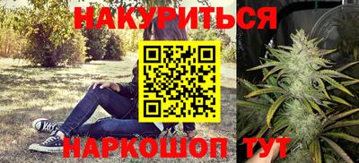 mdpv Донецк