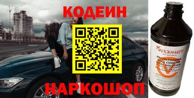 кристаллы Дубна