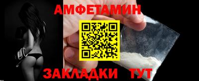 бутират Донской