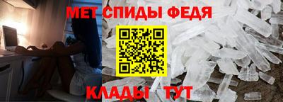 mdpv Донецк