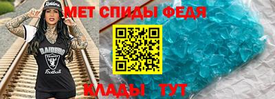 бутират Донской