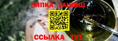 бутират Донской