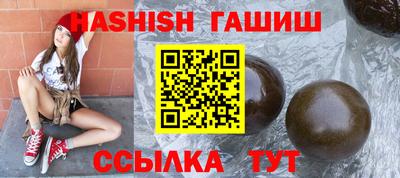 mdpv Донецк