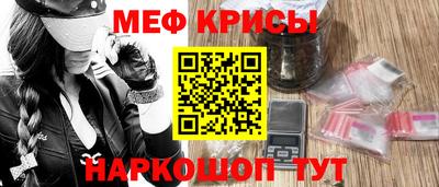 mdpv Донецк