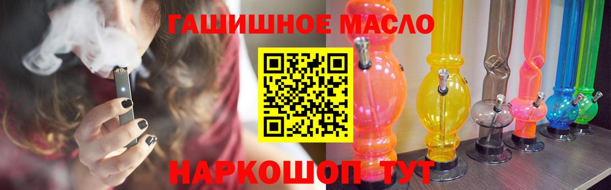 Дистиллят ТГК концентрат Майский